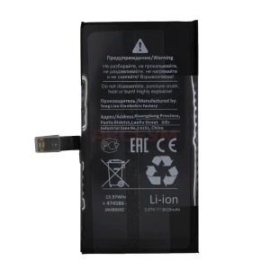 Аккумулятор для iPhone 14 (усиленный 3610 mAh) без ошибки - Новая запчасть