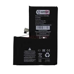 Аккумулятор для iPhone 14 Pro Max (усиленный 4750 mAh) без ошибки - Новая запчасть
