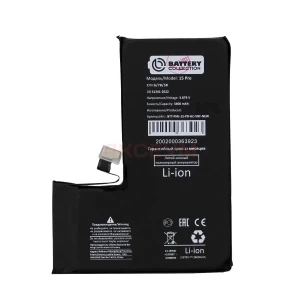 Аккумулятор для iPhone 15 Pro (усиленный 3400 mAh) без ошибки (Новая запчасть)