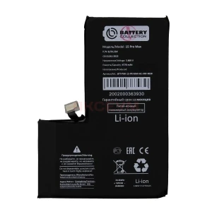 Аккумулятор для iPhone 15 Pro Max (усиленный 4770 mAh) без ошибки (Новая запчасть)