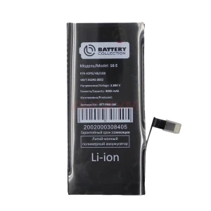 Аккумулятор для iPhone 16e