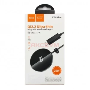 Беспроводная зарядка Hoco CW63 Pro (15W/быстрая зарядка/Qi2) черная