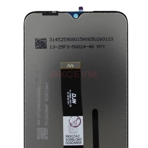 Дисплей для Xiaomi Redmi 9A/9C/10A с тачскрином (черный) Mecanico - AMP