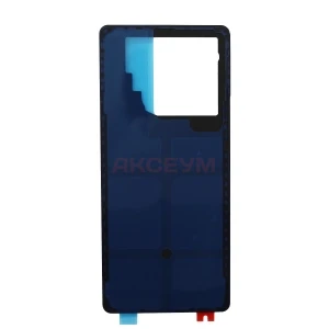 Задняя крышка для Infinix GT 20 Pro (серебро) - Премиум