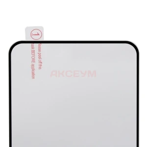 Защитное стекло для TCL 50 Pro NXTPAPER 5G/60 NXTPAPER (полное покрытие) черное