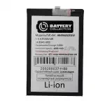Аккумулятор HB4966A2EGW для Honor X7b 4G/X7c - Премиум