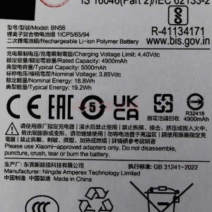 Аккумулятор BN56 для Xiaomi Redmi 9A/9C/A1/A1+ - Оригинал 100