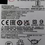 Аккумулятор BN56 для Xiaomi Redmi 9A/9C/A1/A1+ - Оригинал 100