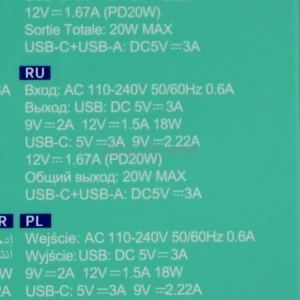 Зарядное устройство USB/Type-C Hoco C80A Plus (20W/QC3.0/PD/2 порта) белое