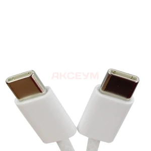 Кабель Type-C - Type-C для iPhone 15 - 17 Pro Max/Air (60W/PD/оплетка нейлон/тех.уп./2 м) белый