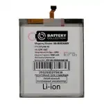 Аккумулятор EB-BS926ABY для Samsung Galaxy S24+ (S926B) - Премиум