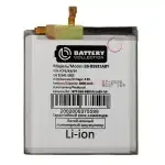 Аккумулятор EB-BS931ABY для Samsung Galaxy S25 (S931B) - Премиум
