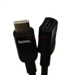 Кабель Type-C Male -Type-C Female Hoco U107 (1.2 м) черный