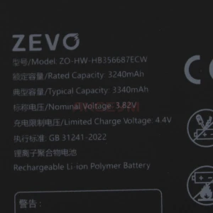 Аккумулятор HB356687ECW для Huawei Nova 2 Plus/2i/2s/3i/P30 Lite/Honor 20S/7X - Zevo
