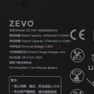 Аккумулятор HB386589ECW для Huawei P10 Plus/Mate 20 Lite/Nova 3/Nova 5T/Honor View 10/Play/20 - Zevo