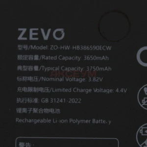 Аккумулятор HB386590ECW для Honor 8X/9X Lite - Zevo
