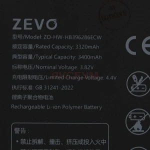 Аккумулятор HB396286ECW для Honor 10 Lite/10i/P Smart 2019/20e - Zevo