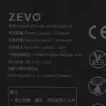 Аккумулятор HB396286ECW для Honor 10 Lite/10i/P Smart 2019/20e - Zevo