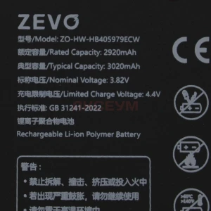 Аккумулятор HB405979ECW для Honor 6A/6C/7A/8A/8A Pro/8S/8S Prime/9S/Huawei Nova/Nova Lite 2017/Y5 2017/Y5 2018/Y5 2019/Y5 Lite 2018/Y5 Prime 2018/Y5p/Y6 2019/Y6s - Zevo