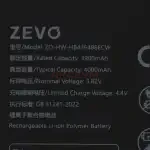 Аккумулятор HB436486ECW для Huawei P20 Pro/Mate 20/Mate 10/Mate 10 Pro/Honor View 20/Honor 20 Pro - Zevo