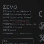 Аккумулятор HB446486ECW для Huawei P Smart Z/Y9 Prime 2019/Y9s/Honor 9X/9X Premium - Zevo