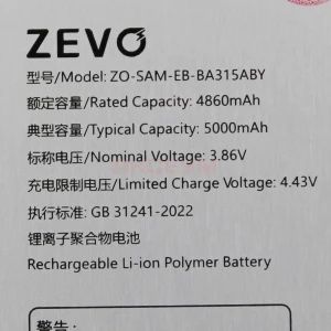 Аккумулятор EB-BA315ABY для Samsung Galaxy A31/A32/A22 (A315F/A325F/A225F) - Zevo