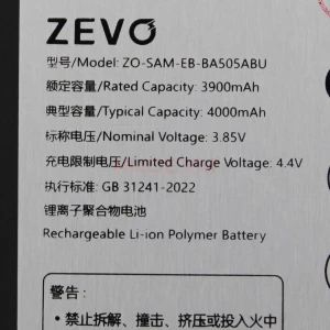 Аккумулятор EB-BA505ABU для Samsung Galaxy A20/A30/A30s/A50 (A205F/A305F/A307F/A505) - Zevo