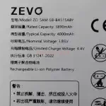Аккумулятор EB-BA515ABY для Samsung Galaxy A51 (A515F) - Zevo