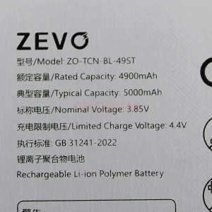 Аккумулятор BL-49ST для Tecno Spark 10 4G/10 Pro/10C/20/20C - Zevo