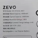 Аккумулятор BL-49ST для Tecno Spark 10 4G/10 Pro/10C/20/20C - Zevo