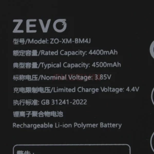 Аккумулятор BM4J для Xiaomi Redmi Note 8 Pro - Zevo