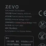 Аккумулятор BM4Y для Xiaomi Poco F3/Mi 11i - Zevo