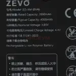 Аккумулятор BN46 для Xiaomi Redmi 7/Note 8/8T/8 2021 - Zevo