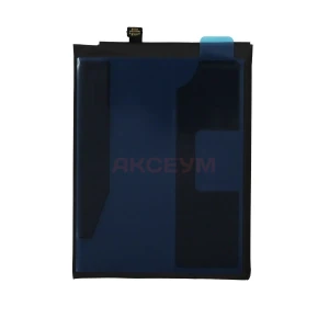 Аккумулятор BN46 для Xiaomi Redmi 7/Note 8/8T/8 2021 - Zevo
