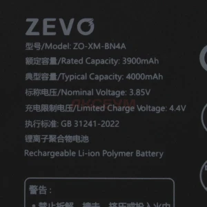 Аккумулятор BN4A для Xiaomi Redmi Note 7/7 Pro - Zevo