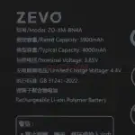 Аккумулятор BN4A для Xiaomi Redmi Note 7/7 Pro - Zevo