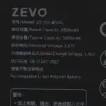 Аккумулятор BN5G для Xiaomi Redmi 10C/10A - Zevo