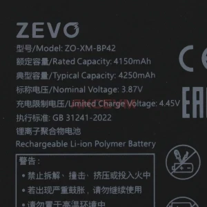 Аккумулятор BP42 для Xiaomi Mi 11 Lite/Mi 11 Lite 5G/11 Lite 5G NE - Zevo